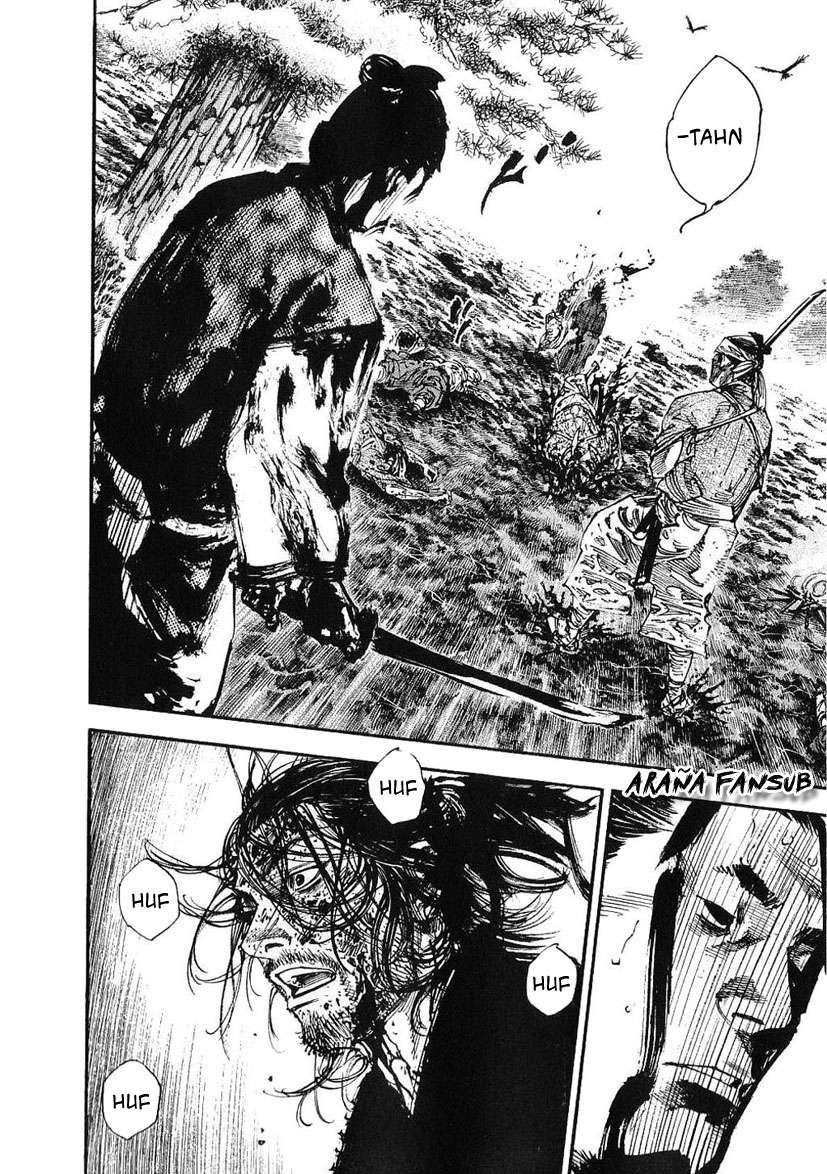 Read Vagabond ES Manga Online