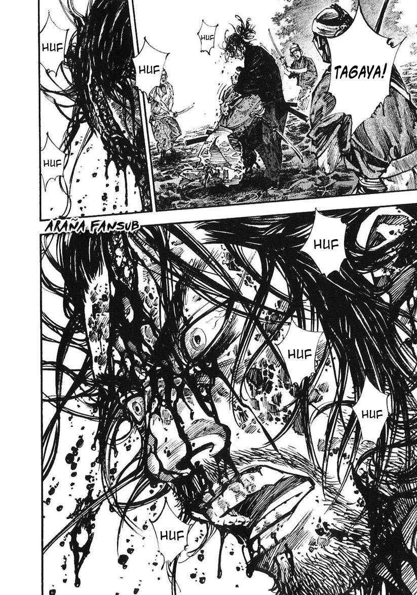 Read Vagabond ES Manga Online