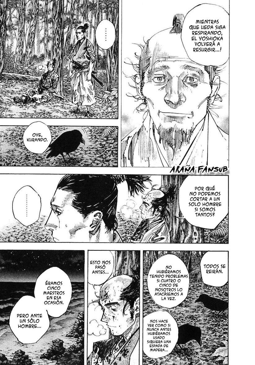Read Vagabond ES Manga Online
