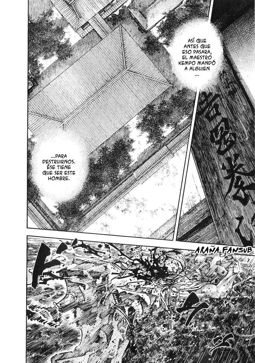 Read Vagabond ES Manga Online