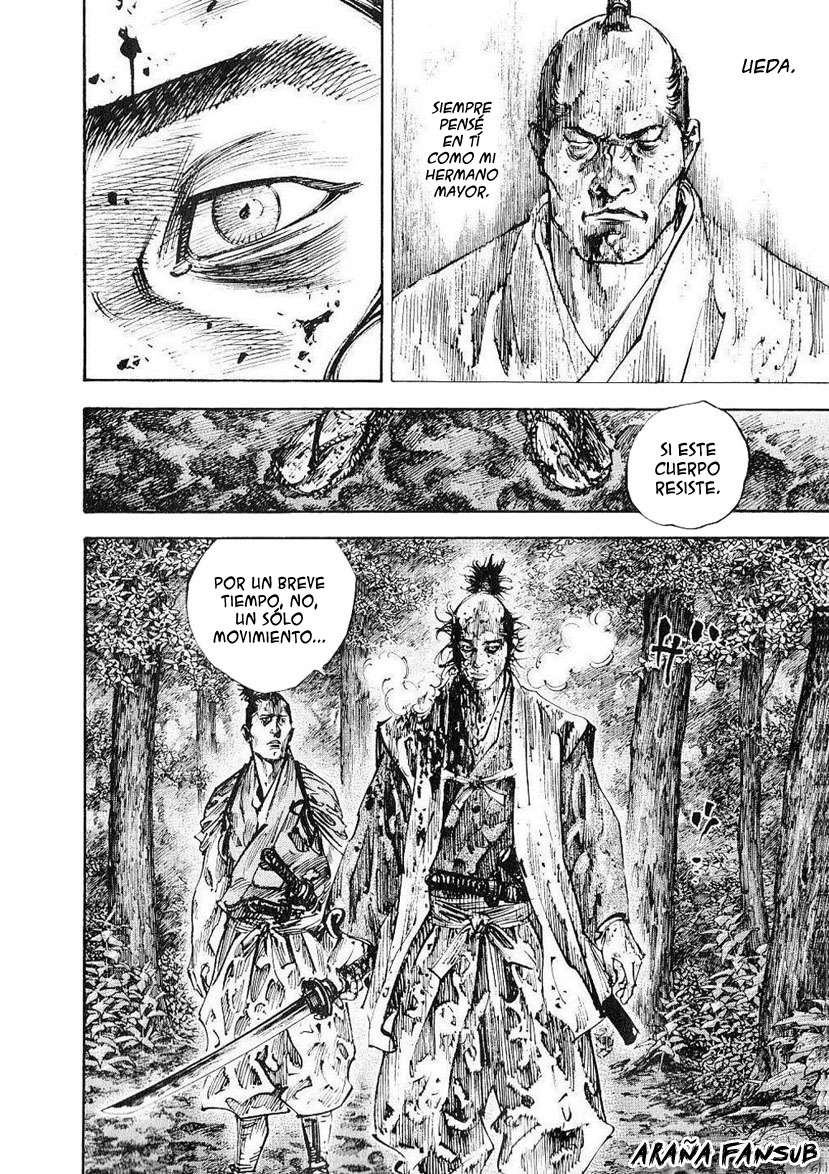 Read Vagabond ES Manga Online