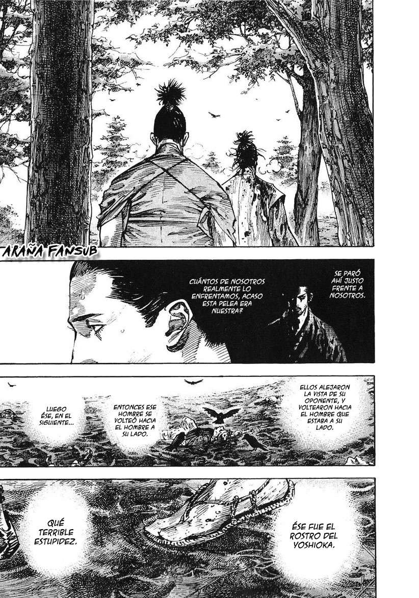 Read Vagabond ES Manga Online