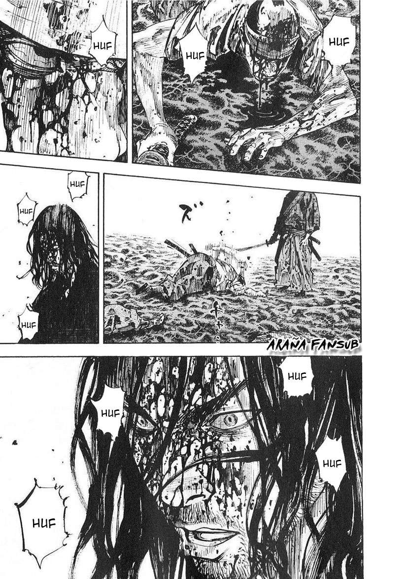 Read Vagabond ES Manga Online