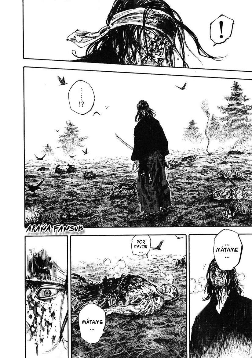 Read Vagabond ES Manga Online