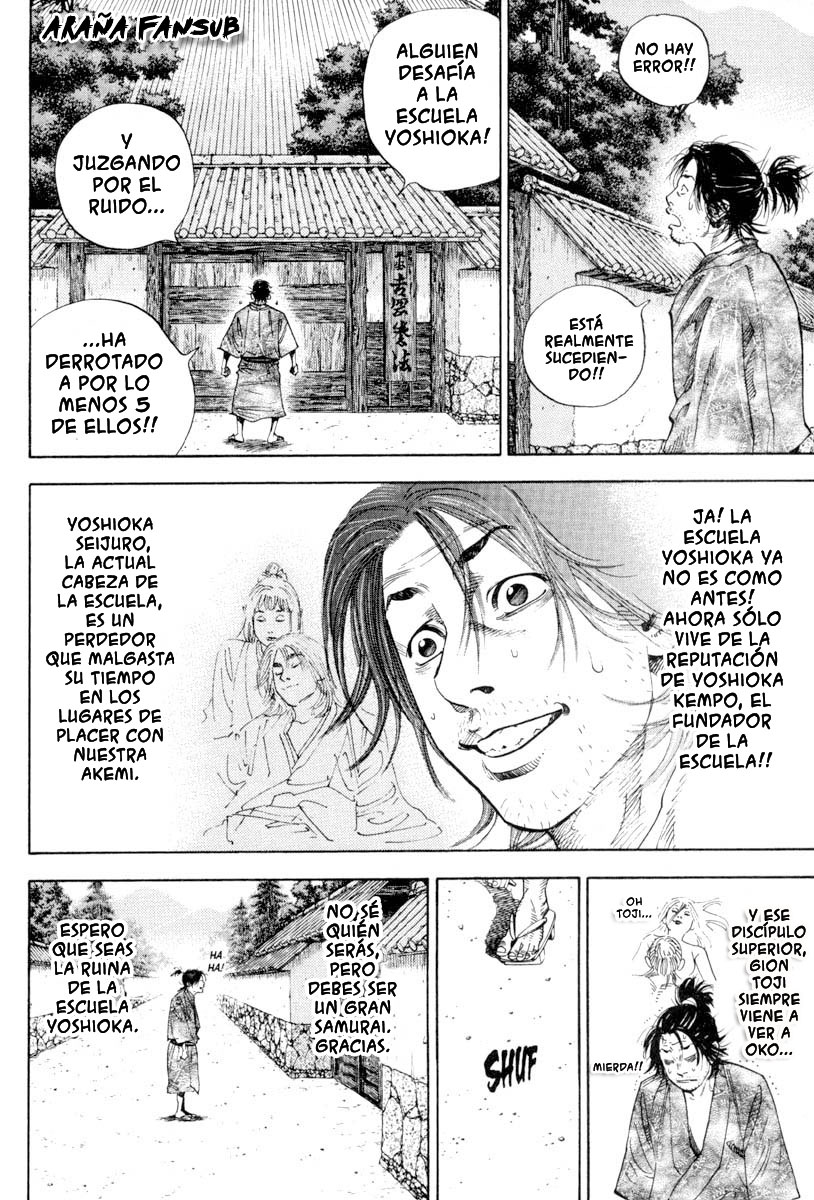 Read Vagabond ES Manga Online