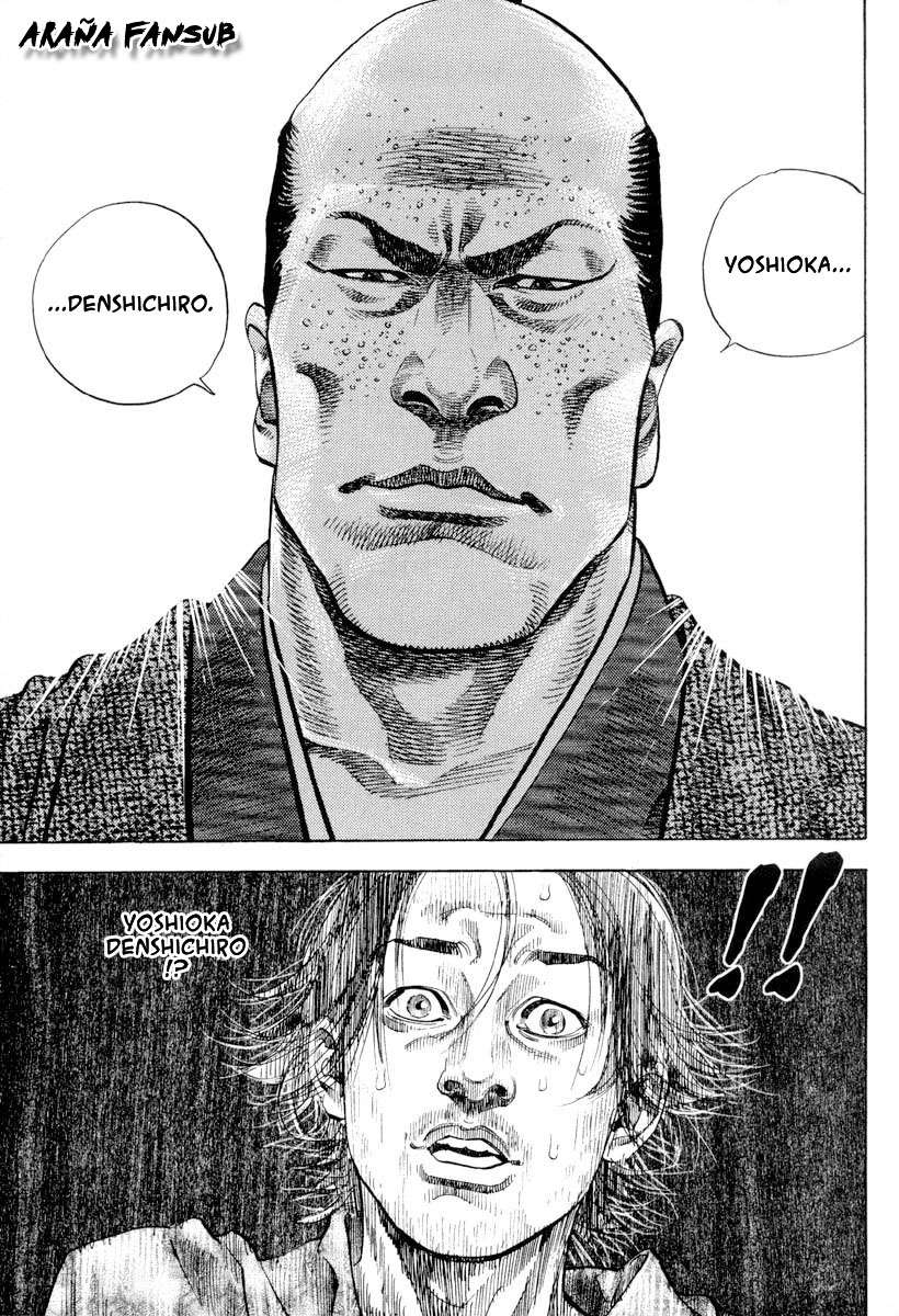Read Vagabond ES Manga Online