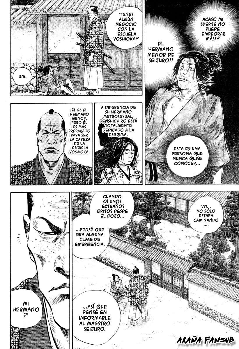 Read Vagabond ES Manga Online
