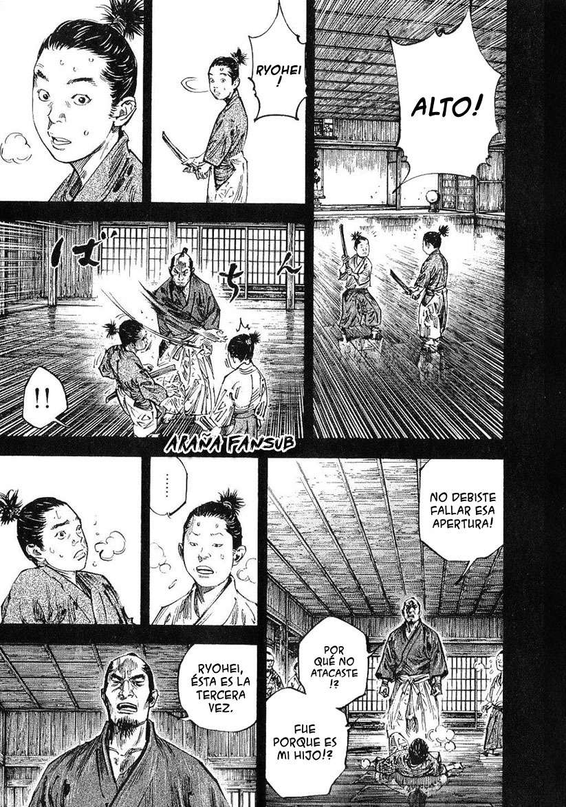 Read Vagabond ES Manga Online