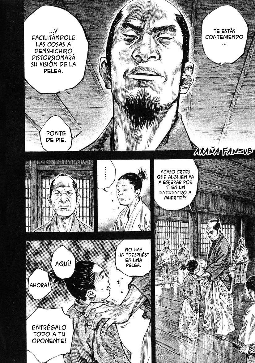 Read Vagabond ES Manga Online