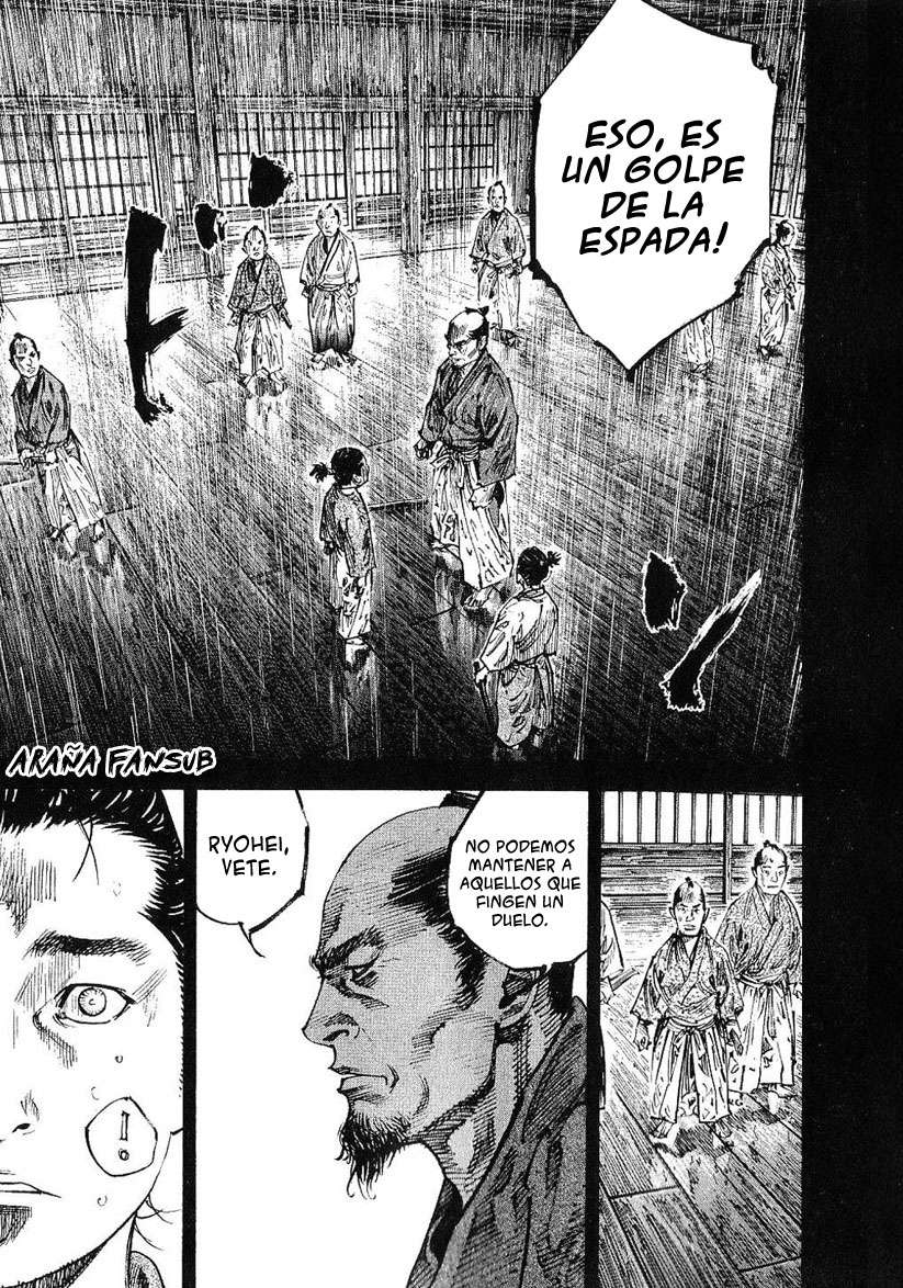 Read Vagabond ES Manga Online