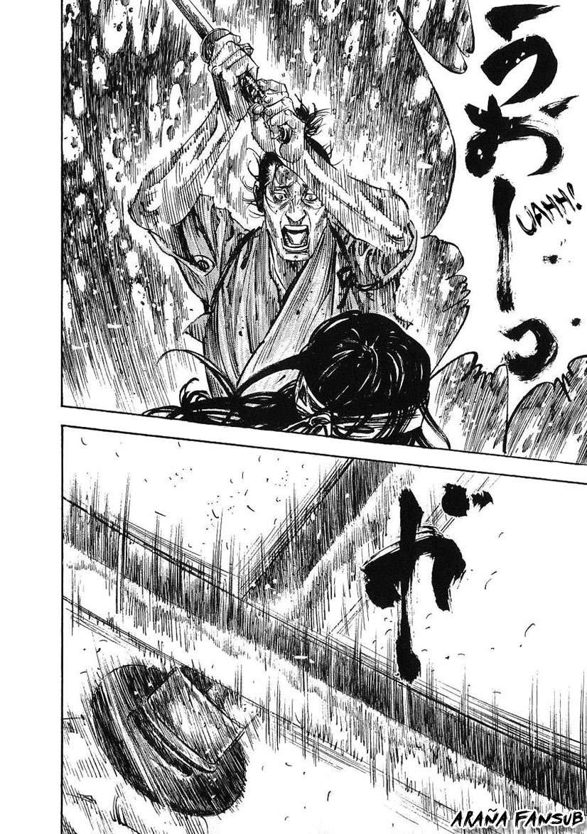 Read Vagabond ES Manga Online