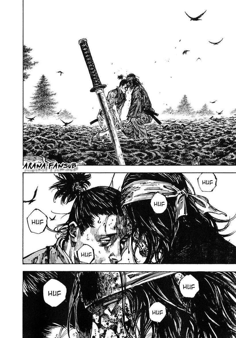 Read Vagabond ES Manga Online