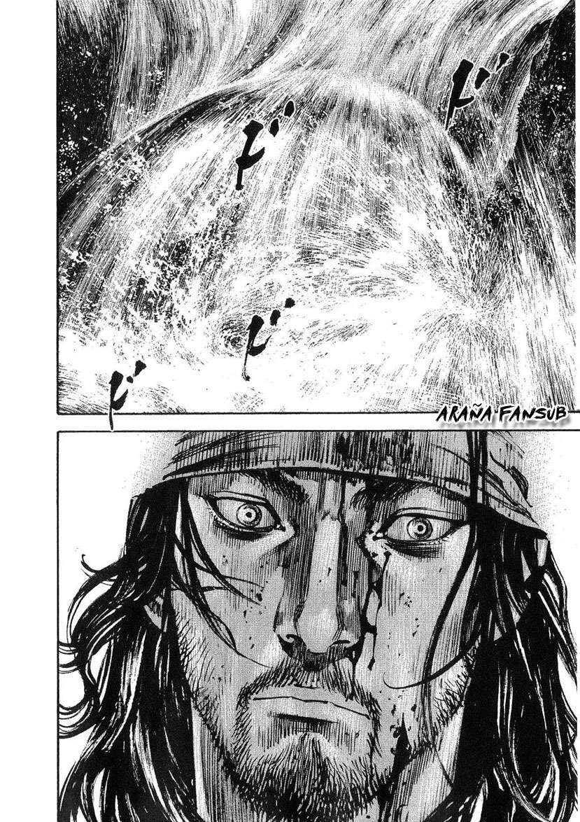 Read Vagabond ES Manga Online