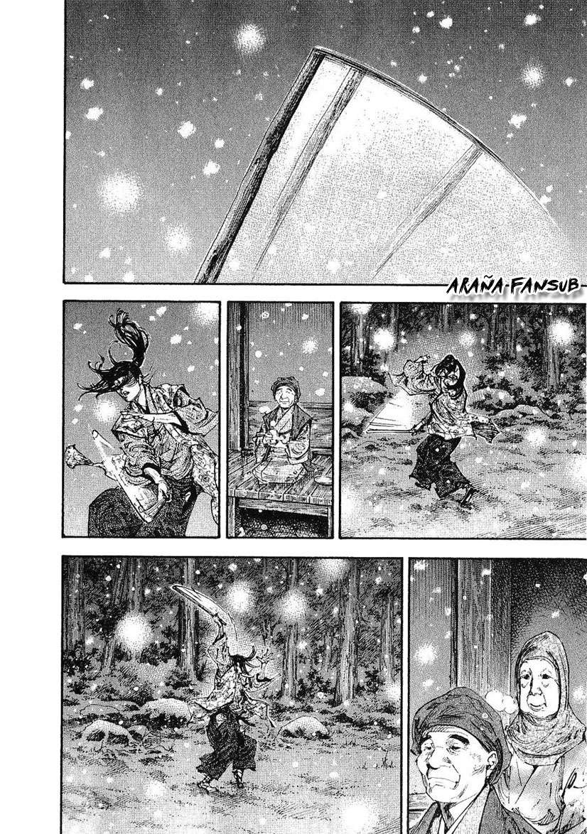 Read Vagabond ES Manga Online