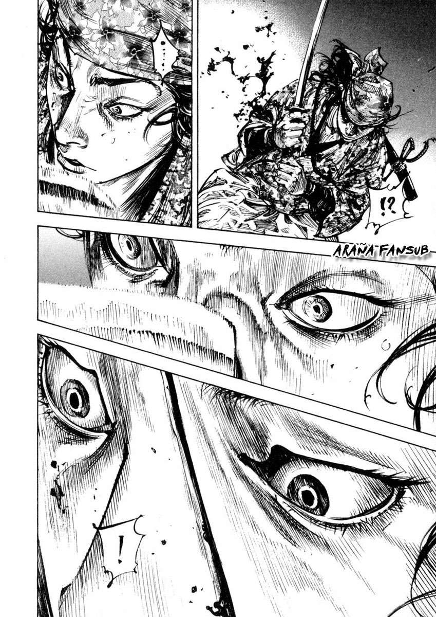 Read Vagabond ES Manga Online