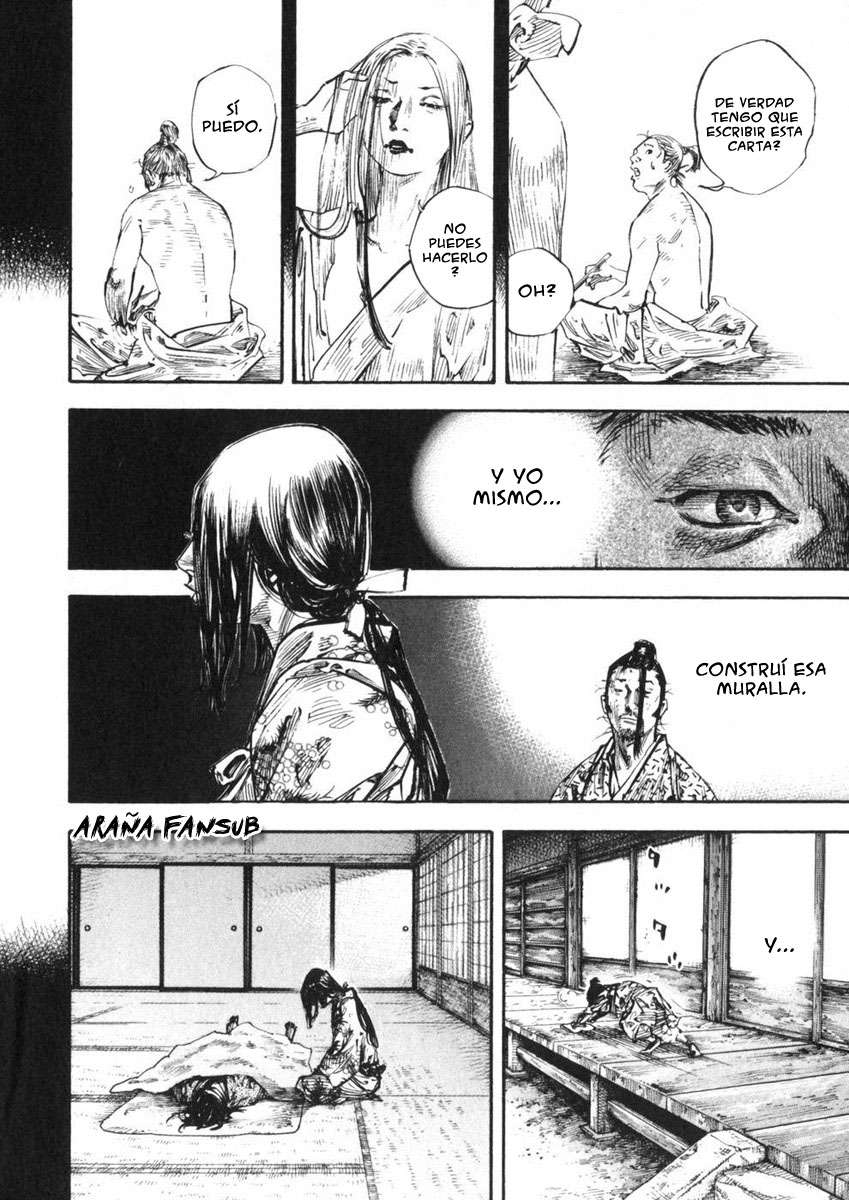 Read Vagabond ES Manga Online
