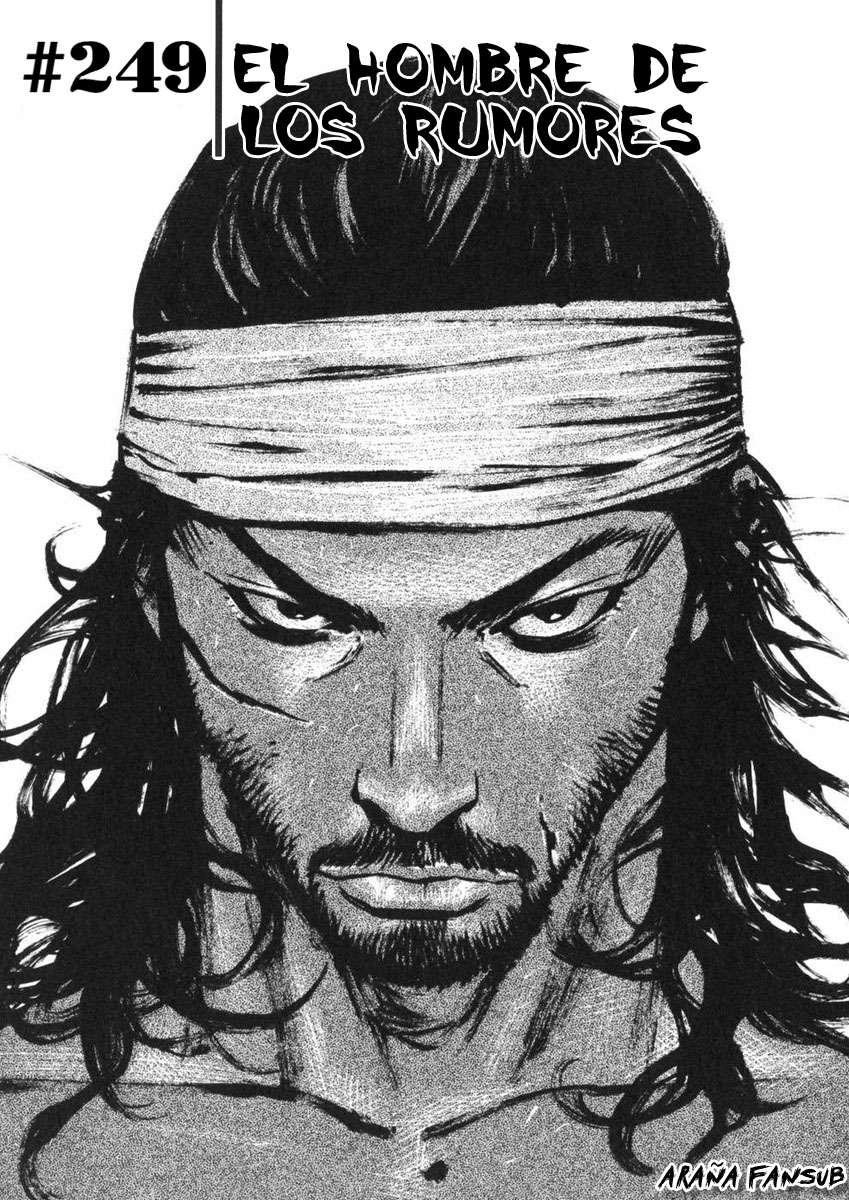 Read Vagabond ES Manga Online