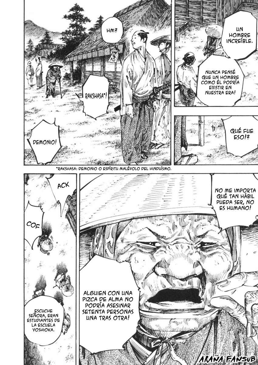 Read Vagabond ES Manga Online