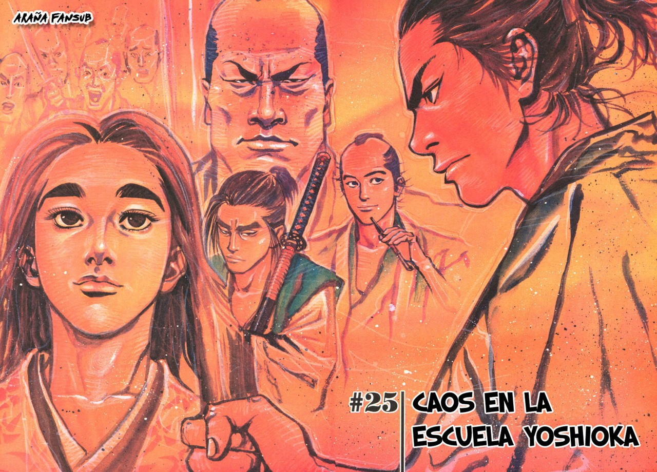 Read Vagabond ES Manga Online