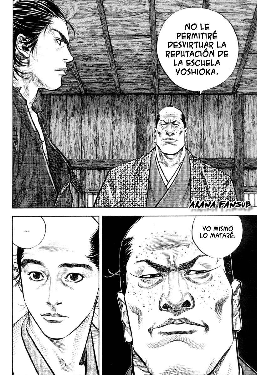 Read Vagabond ES Manga Online