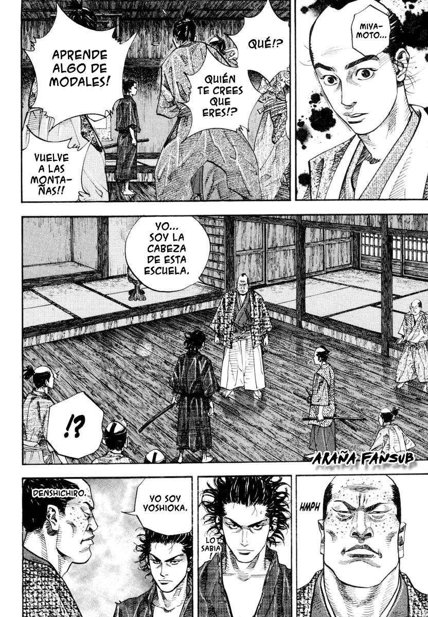 Read Vagabond ES Manga Online