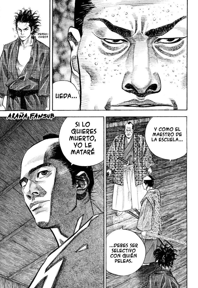 Read Vagabond ES Manga Online