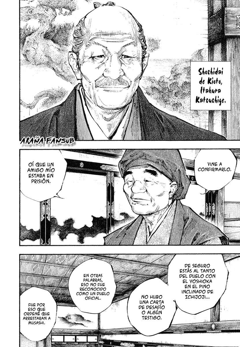 Read Vagabond ES Manga Online