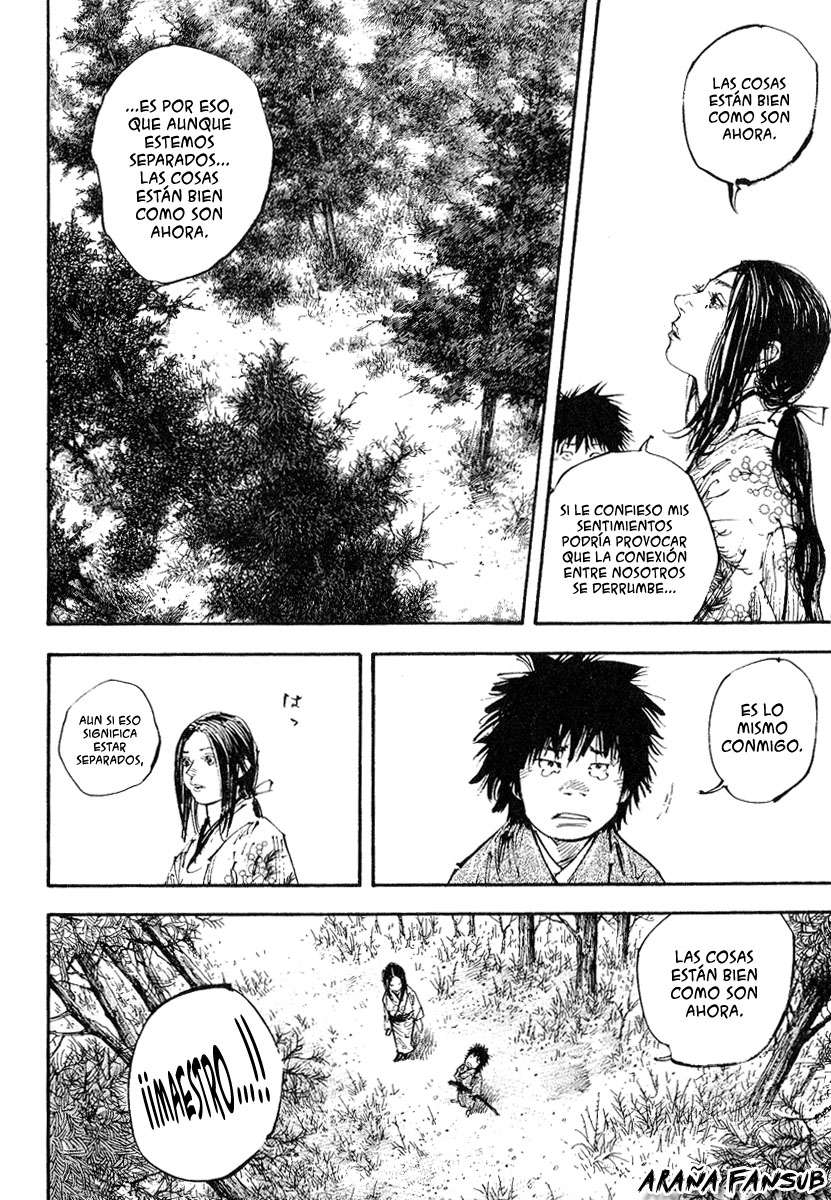Read Vagabond ES Manga Online