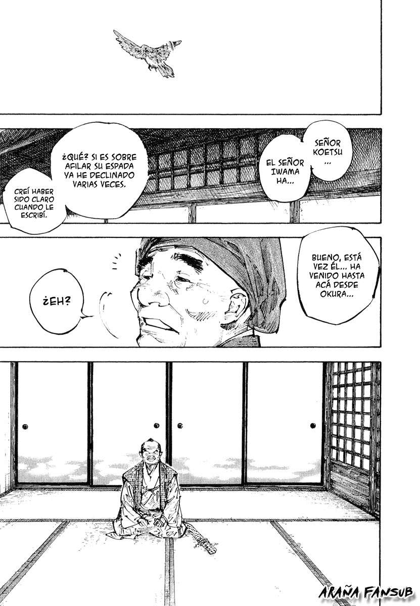 Read Vagabond ES Manga Online