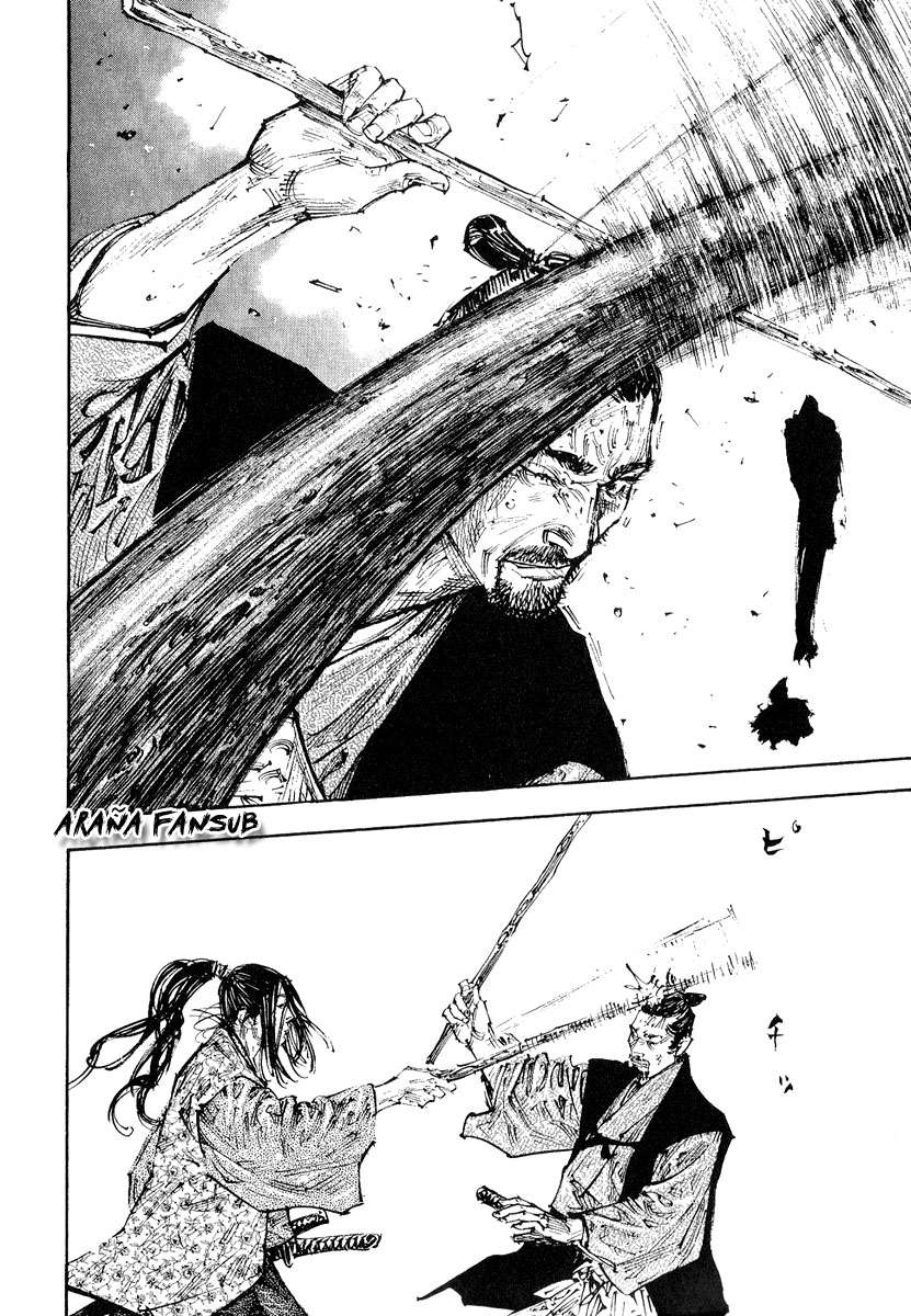 Read Vagabond ES Manga Online
