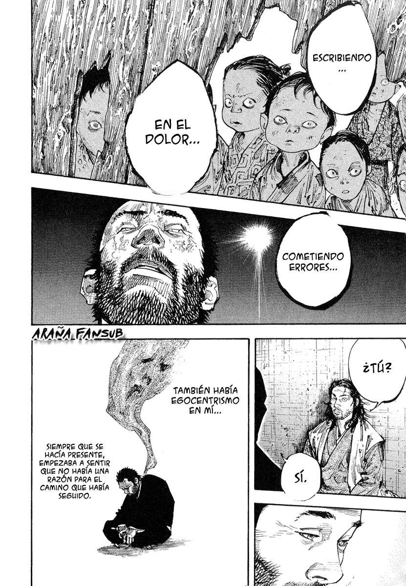 Read Vagabond ES Manga Online