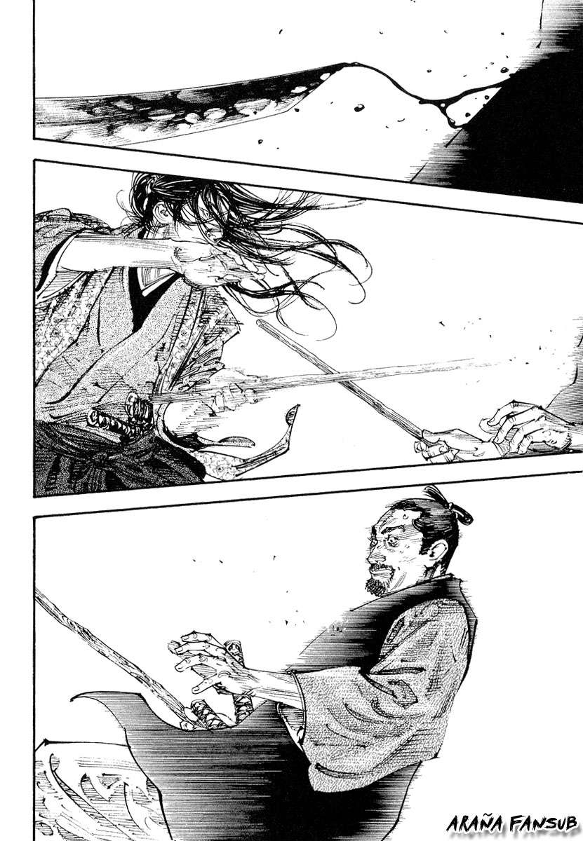Read Vagabond ES Manga Online