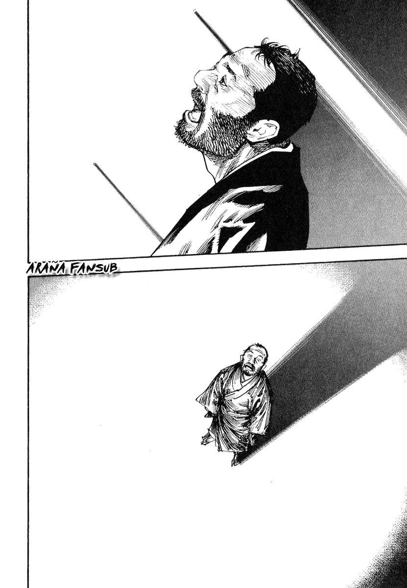 Read Vagabond ES Manga Online