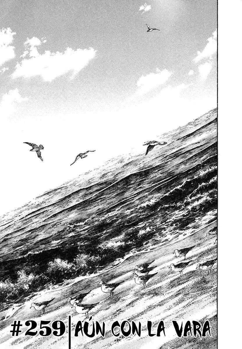 Read Vagabond ES Manga Online