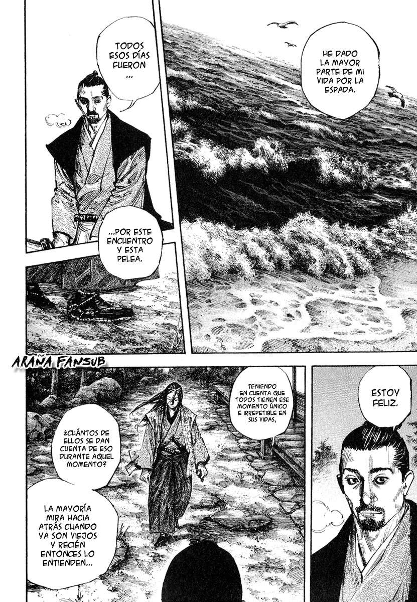 Read Vagabond ES Manga Online