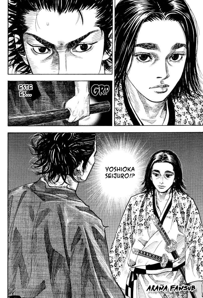 Read Vagabond ES Manga Online