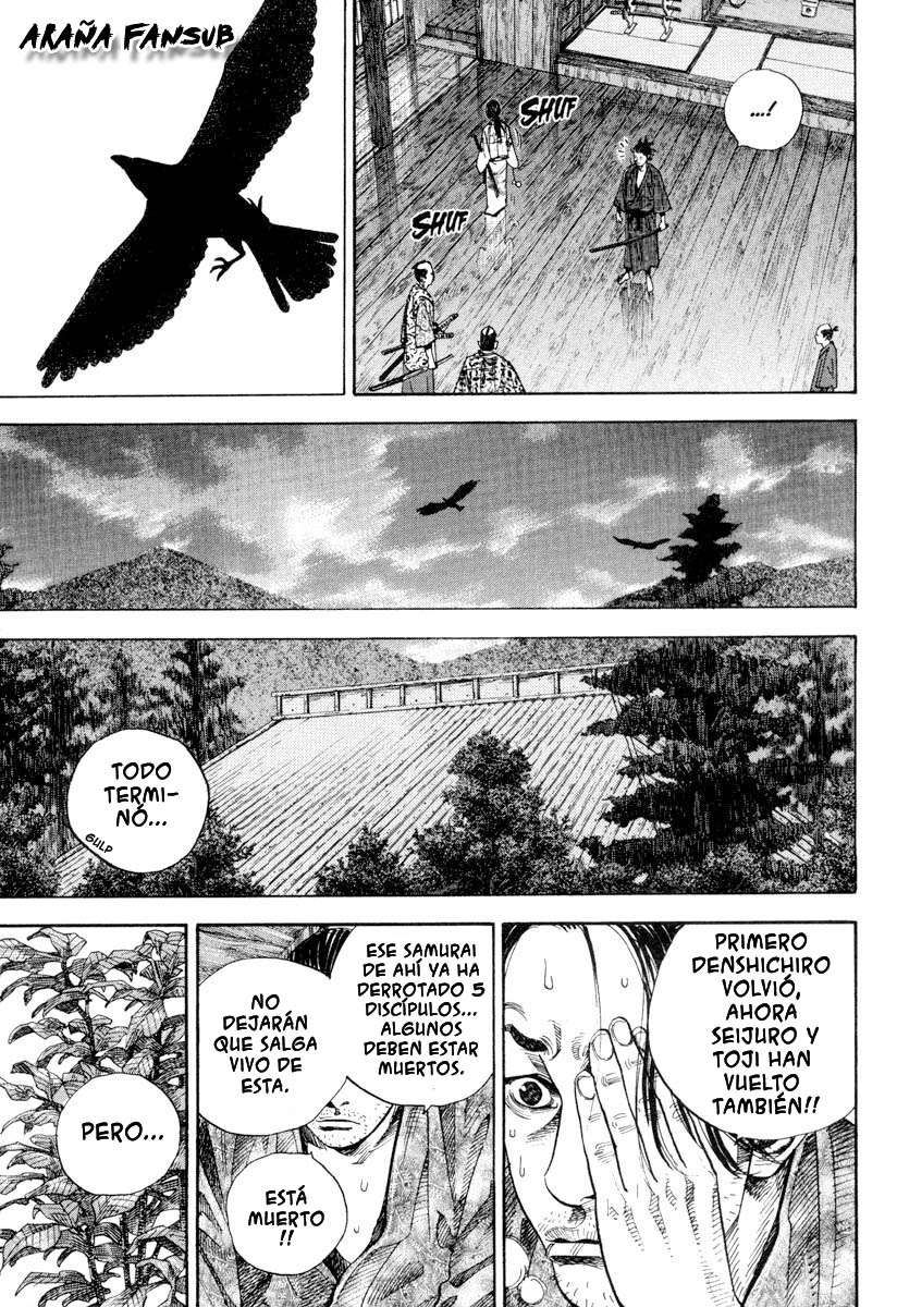 Read Vagabond ES Manga Online