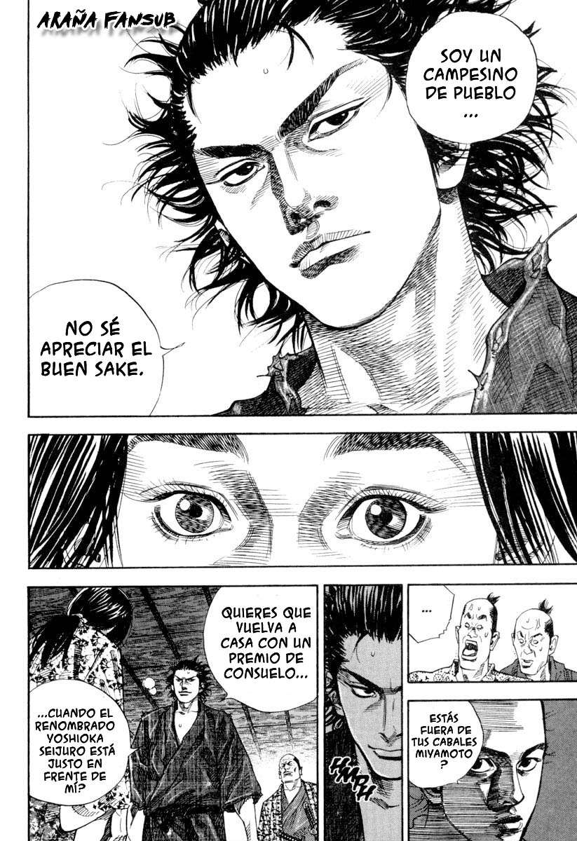 Read Vagabond ES Manga Online