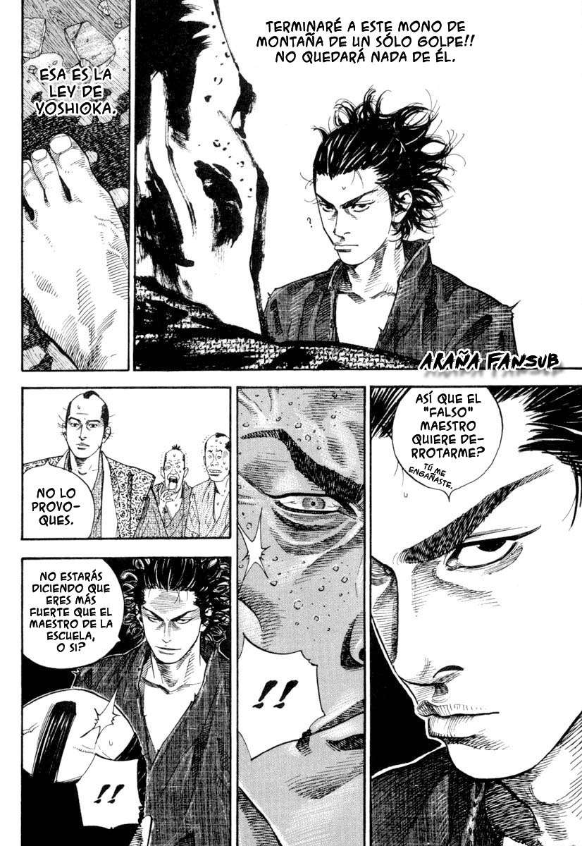 Read Vagabond ES Manga Online
