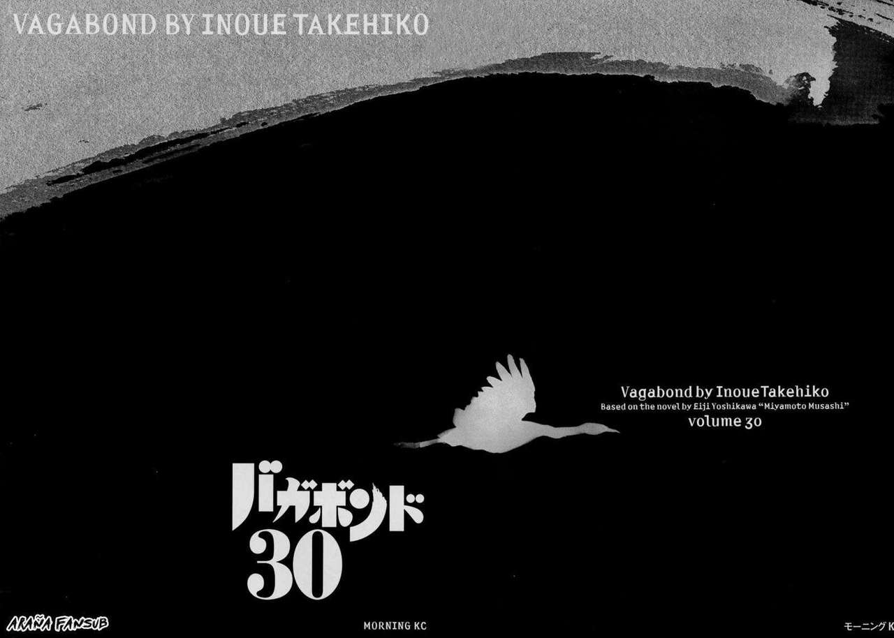 Read Vagabond ES Manga Online