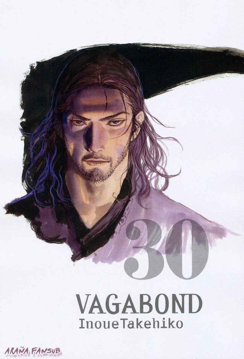 Read Vagabond ES Manga Online