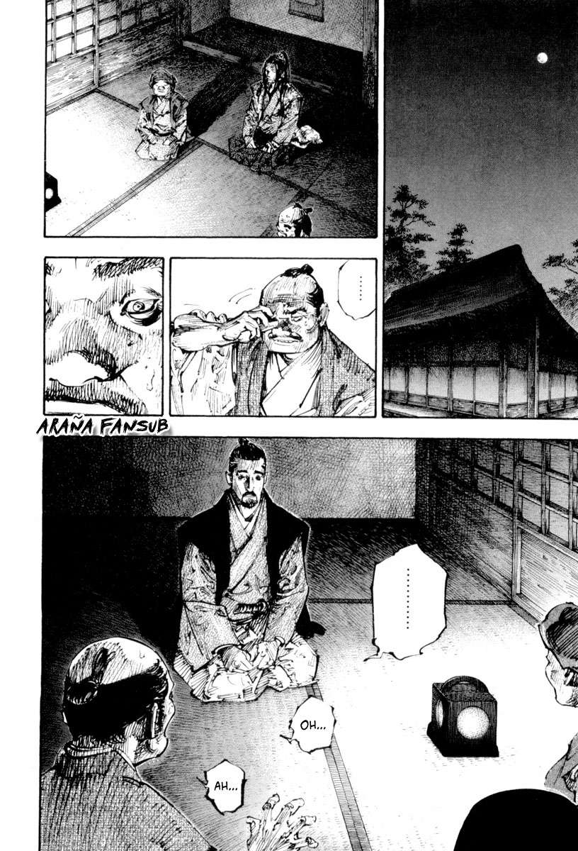 Read Vagabond ES Manga Online