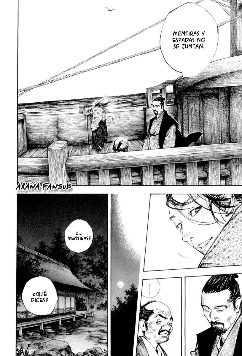 Read Vagabond ES Manga Online