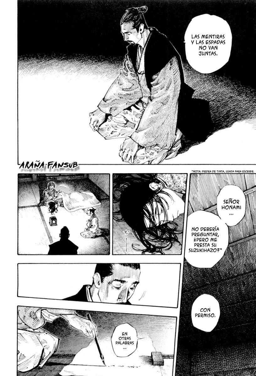 Read Vagabond ES Manga Online