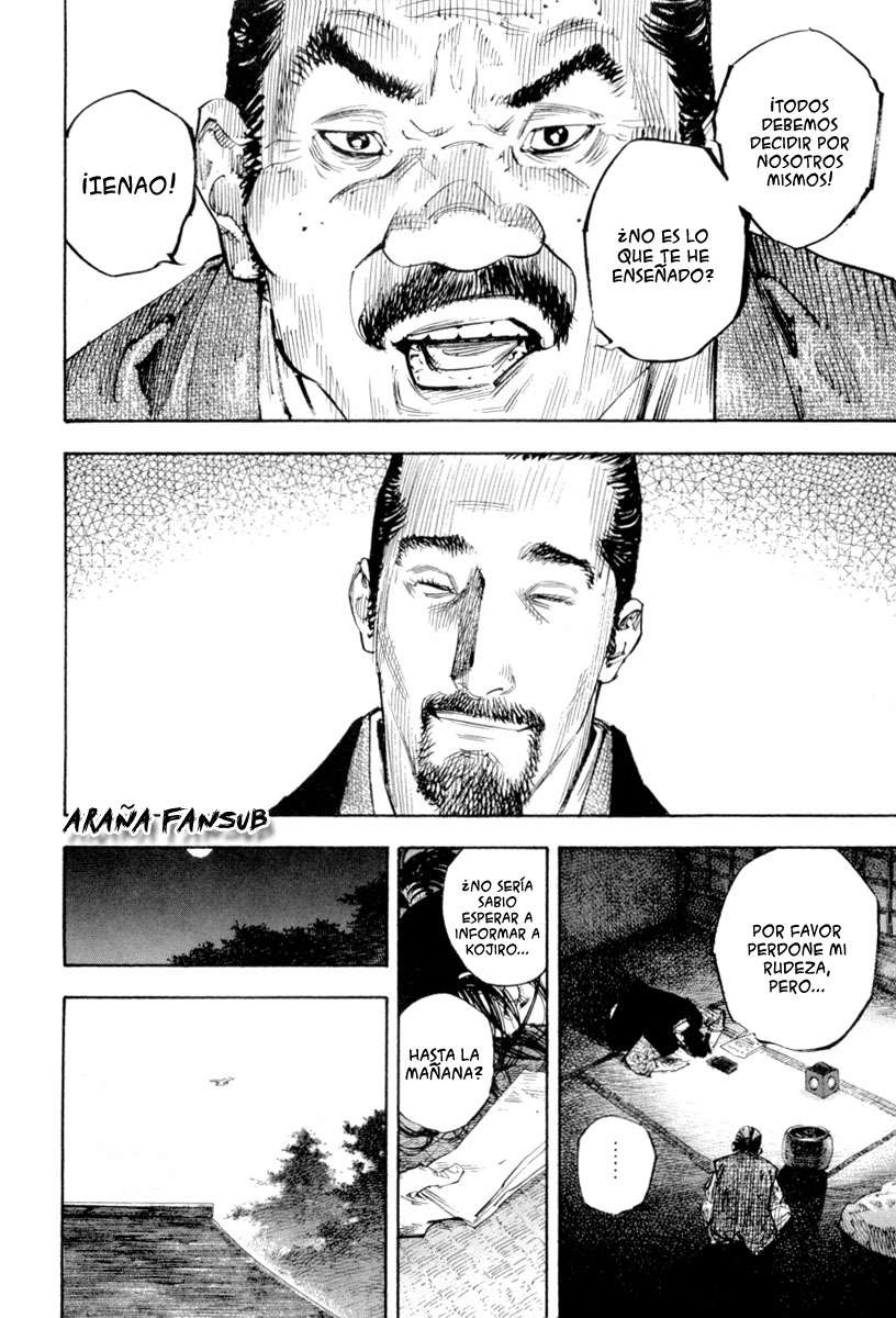 Read Vagabond ES Manga Online