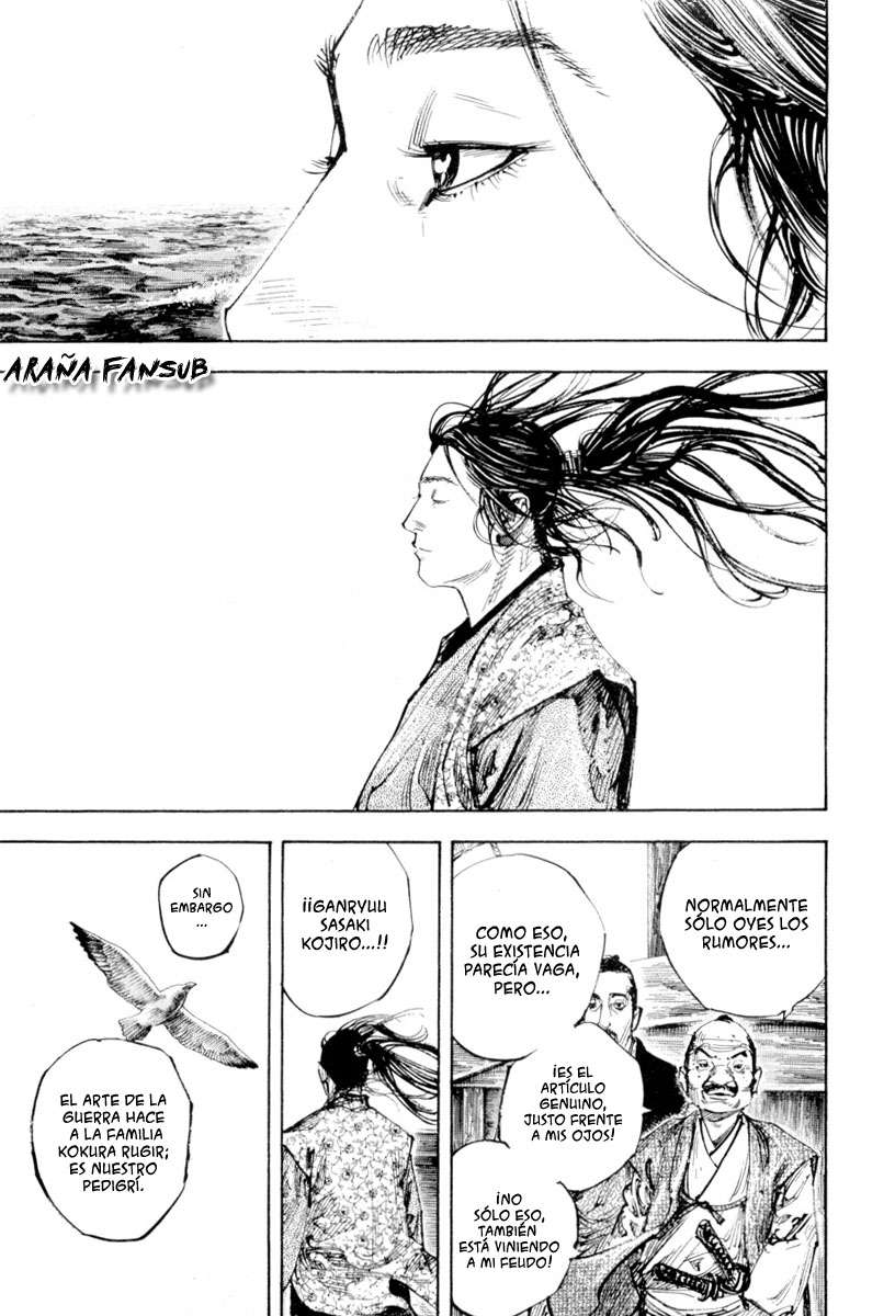 Read Vagabond ES Manga Online
