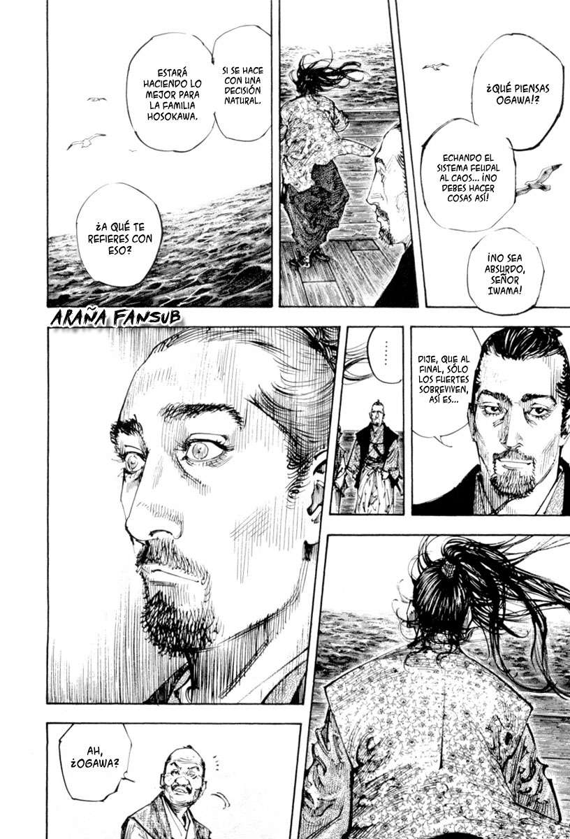 Read Vagabond ES Manga Online