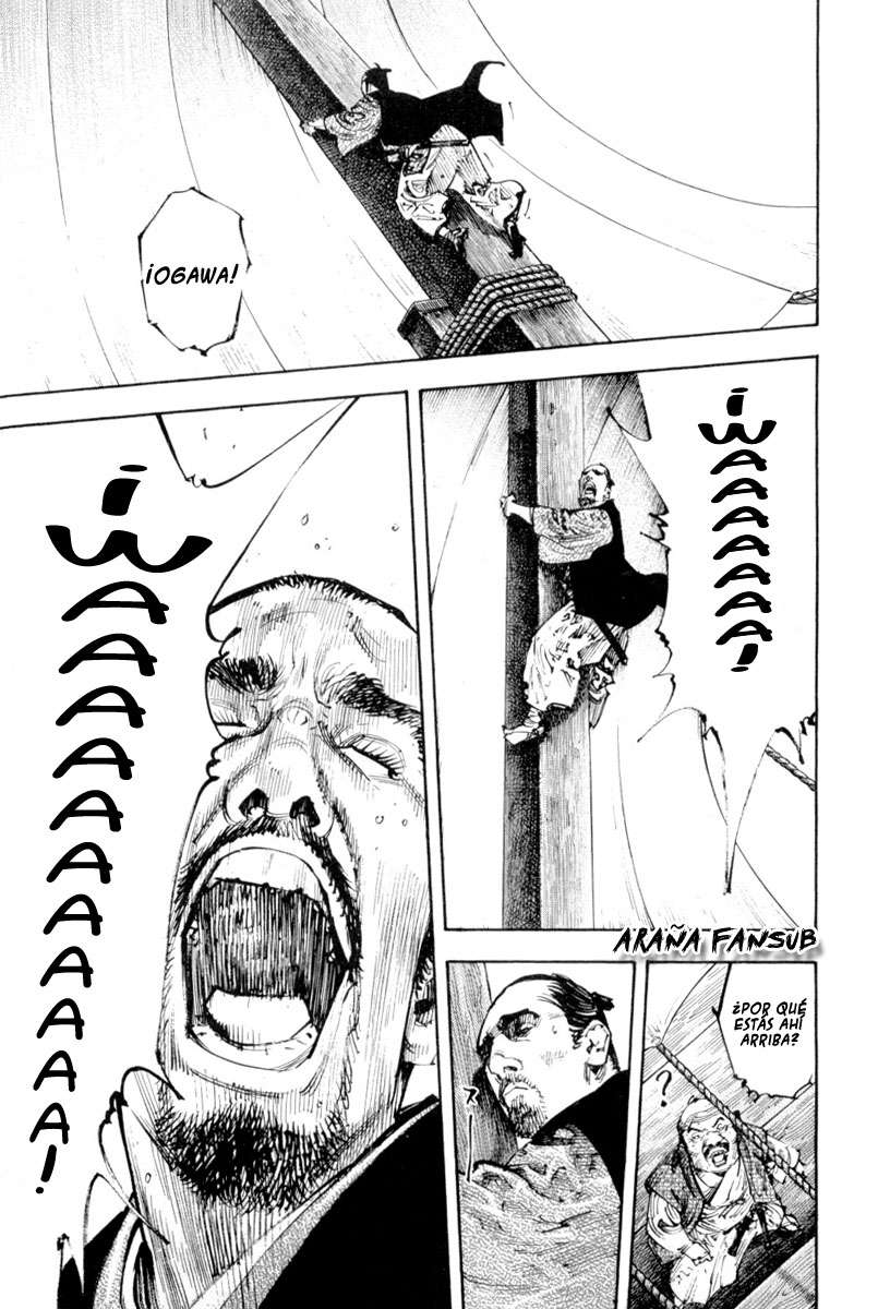 Read Vagabond ES Manga Online