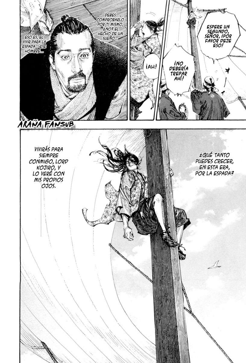 Read Vagabond ES Manga Online