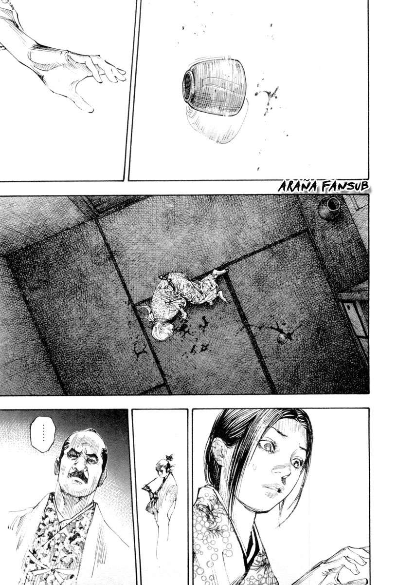 Read Vagabond ES Manga Online